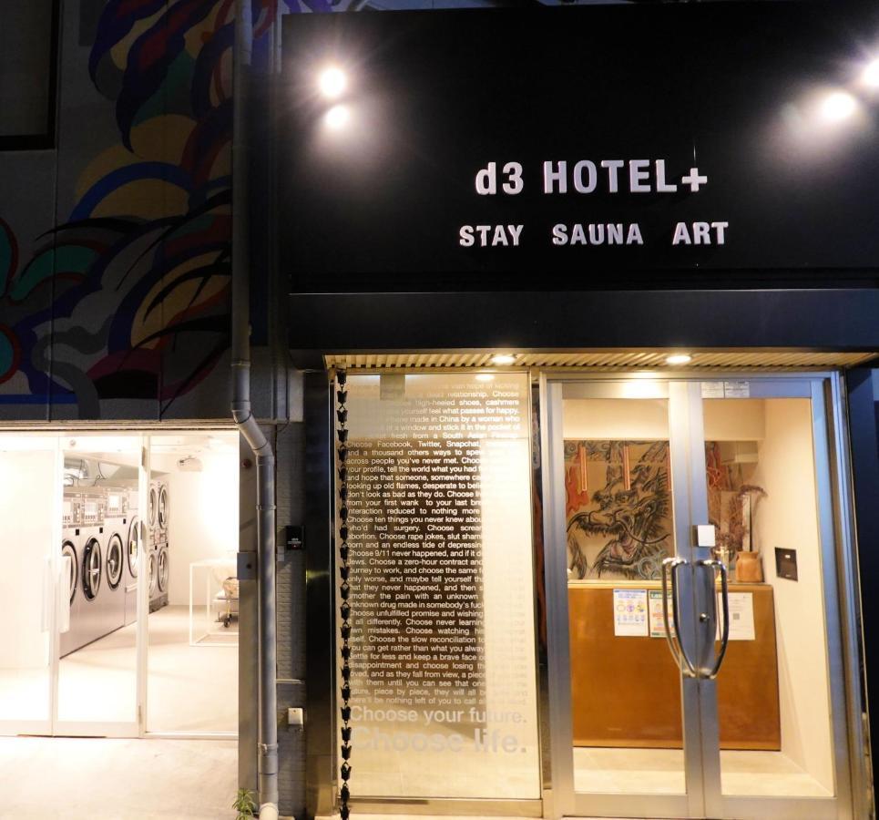 D3 Hotel Gallery2 Osaka Eksteriør billede